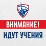 ������ ���������: �������������� �� 13:00 � ������ ��������� � ������ ����� ���� �������� ������ ��� � ������� � ����������� ��������� ����� ������ � �������