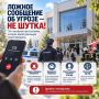 ������� ����� �������������: ������ ��������� �� ������ � �� �����, � ��������� ������������