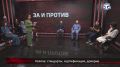 Почему халяльная продукция дороже обычной