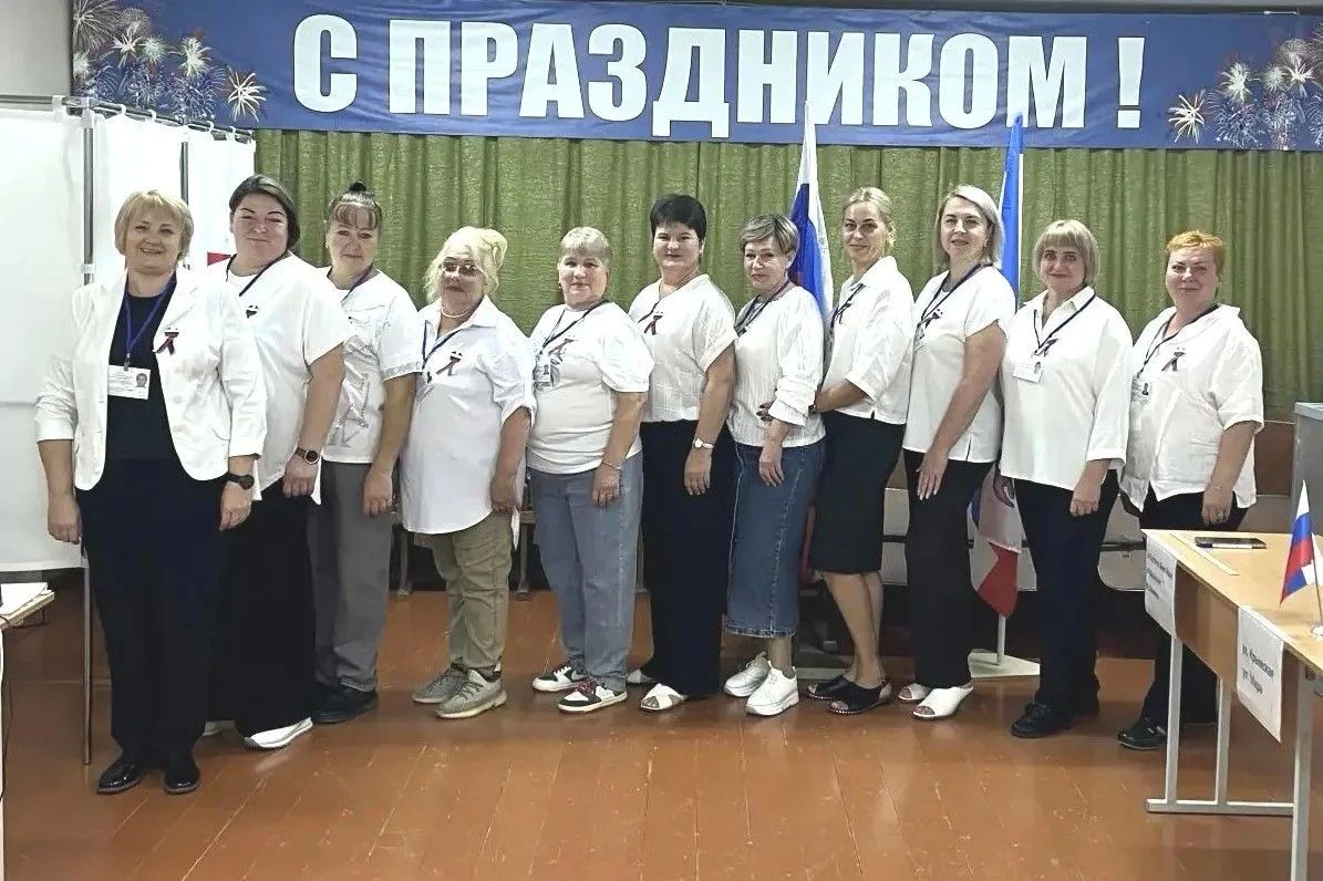 Немного о тех, на чьих плечах лежит организация избирательного процесса Немного о тех, на чьих плечах лежит организация избирательного процесса