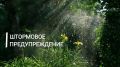 ���������� ��������������. 22 � 23 �������� � �����, � ����� � ������������ ��������� ������������ �������, ��������� �����, ������� ����� �������, �����