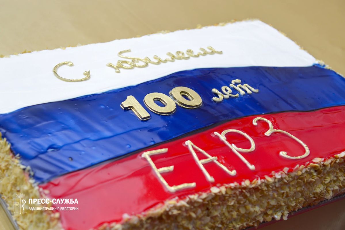 В Евпатории состоялось мероприятие, посвященное 100-летию со дня основания Евпаторийского авиационного ремонтного завода В Евпатории состоялось мероприятие, посвященное 100-летию со дня основания Евпаторийского авиационного ремонтного завода