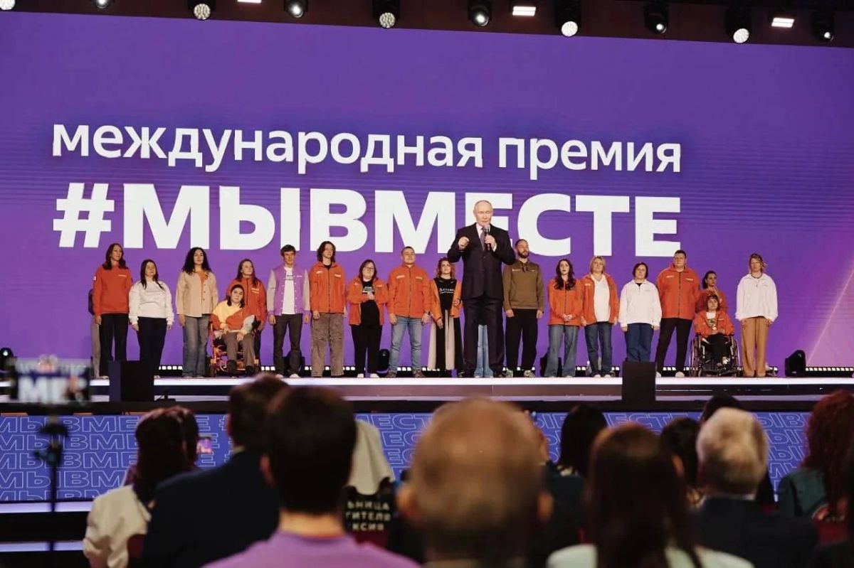 Поддержим крымчанина в народном голосовании премии #МЫВМЕСТЕ! Поддержим крымчанина в народном голосовании премии #МЫВМЕСТЕ!