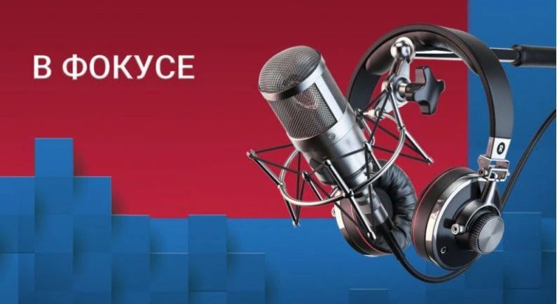Крымский полуостров — регион с уникальным растительным миром, где леса выполняют не только экологическую, но и важнейшую защитную, водоохранную и рекреационную функцию
