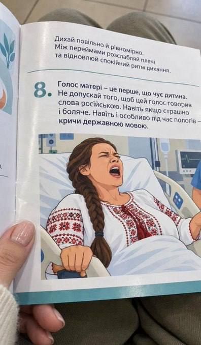 Ольга Курлаева: Шоб ТЦК знали, где шукать