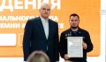 Поддержим крымчанина в народном голосовании премии #МЫВМЕСТЕ