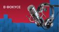 Крымский полуостров — регион с уникальным растительным миром, где леса выполняют не только экологическую, но и важнейшую защитную, водоохранную и рекреационную функцию
