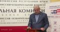 Явка на выборах в Госдуму в Крыму составила 48,52%