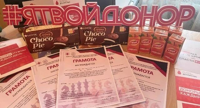 В Судаке прошёл турнир по быстрым шахматам среди школьников! В Судаке прошёл турнир по быстрым шахматам среди школьников!