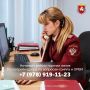 С 21 сентября крымчане могут получить консультацию по заболеваемости гриппом и ОРВИ, позвонив на горячую линию Межрегионального управления Роспотребнадзора