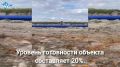 Вода Крыма: Продолжается капитальный ремонт магистрального водовода на западе Крыма