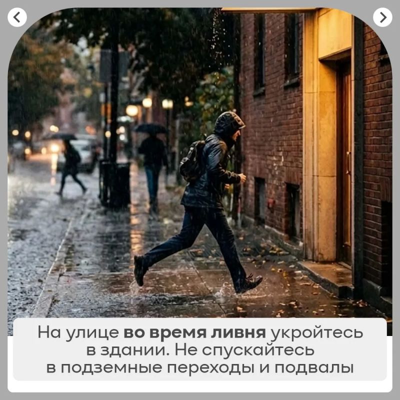 В Крыму объявлено штормовое предупреждение В Крыму объявлено штормовое предупреждение