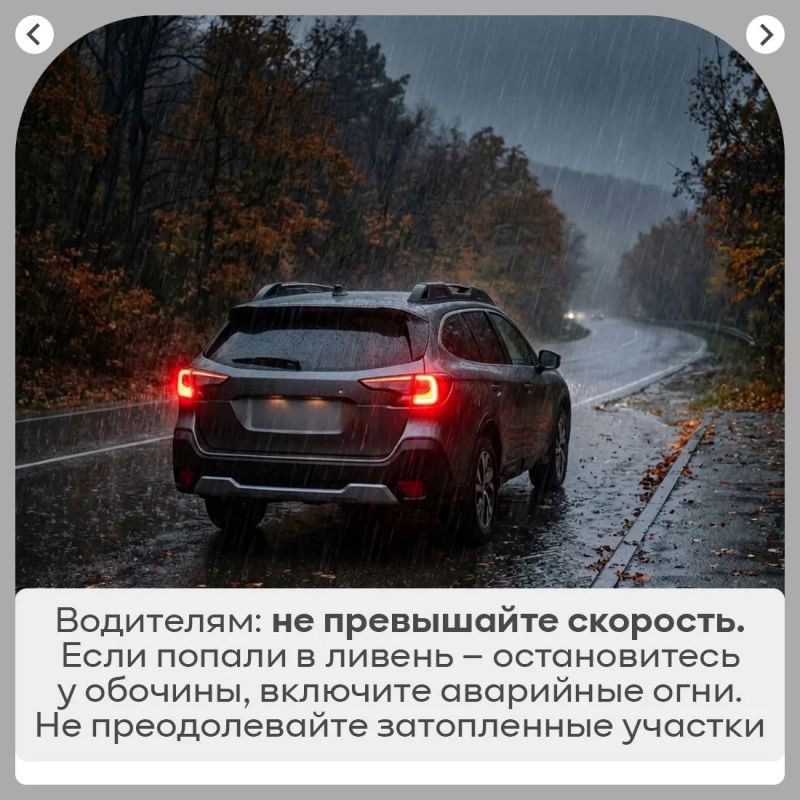 В Крыму объявлено штормовое предупреждение В Крыму объявлено штормовое предупреждение