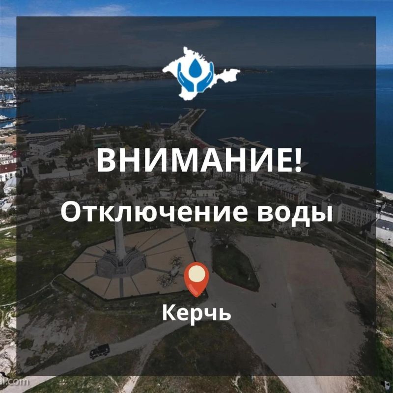 Исполняющий обязанности главы администрации Керчи Игорь Крутьков провел встречу с жителями в районе Войково Исполняющий обязанности главы администрации Керчи Игорь Крутьков провел встречу с жителями в районе Войково