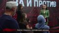 Диетолог объяснила, как относиться к антибиотикам в халяле