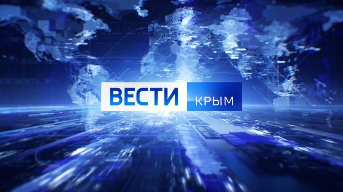 Избирком РК: выборы в Крыму признаны состоявшимися и действительными