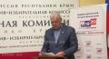 Денис Батурин: Наши итоги 2026. «Единая Россия» набрала на выборах в Крыму 60,70% Партия получила 450 862 голоса по итогам выборов в Госдуму девятого созыва