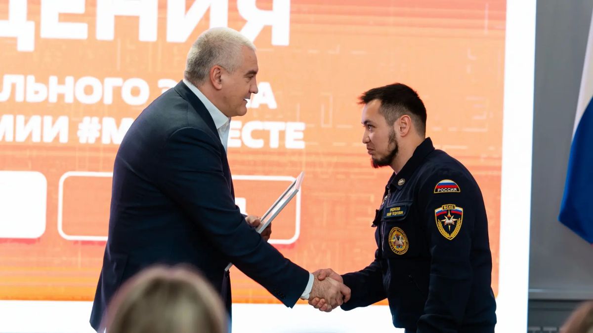 Поддержим крымчанина в народном голосовании премии #МЫВМЕСТЕ! Поддержим крымчанина в народном голосовании премии #МЫВМЕСТЕ!