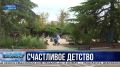 Инновационные техники обучения используют в 91-ом севастопольском детском саду