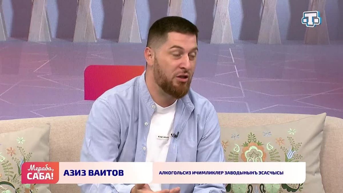 Основатель завода безалкогольных напитков рассказал о пользе утреннего стакана воды
