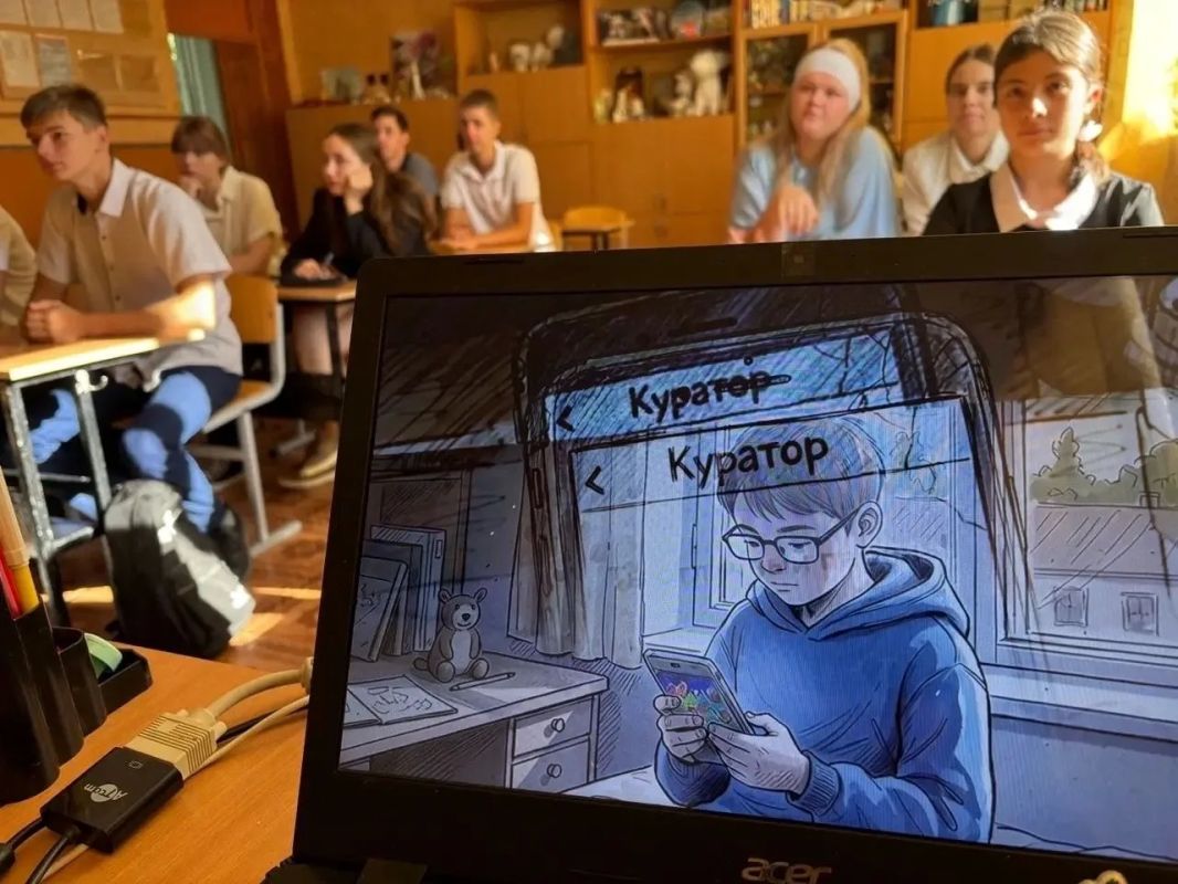 Цифровая безопасность: как защитить детей от киберугроз?