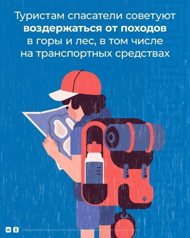 В Крыму действует штормовое предупреждение! В Крыму действует штормовое предупреждение!