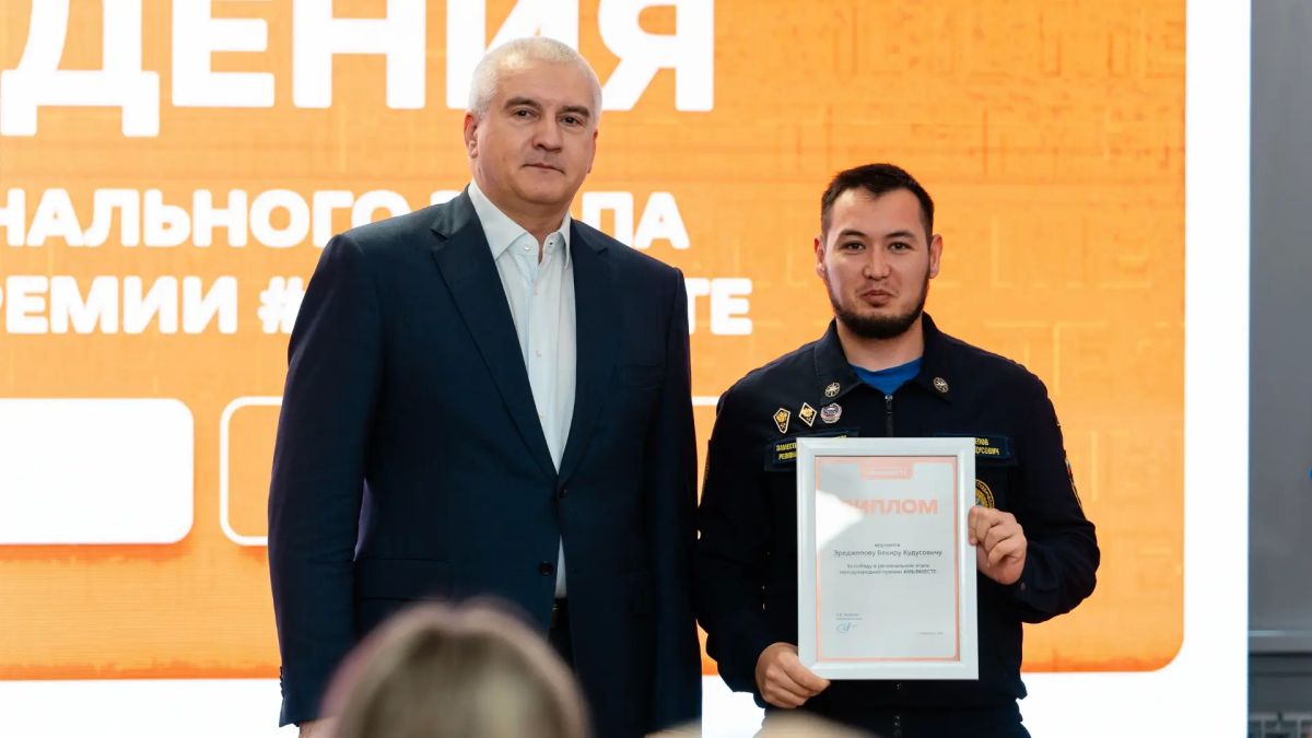 Поддержим крымчанина в народном голосовании премии #МЫВМЕСТЕ! Поддержим крымчанина в народном голосовании премии #МЫВМЕСТЕ!