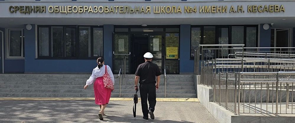 В Севастополе военные следователи провели занятие для школьников по цифровой безопасности В Севастополе военные следователи провели занятие для школьников по цифровой безопасности