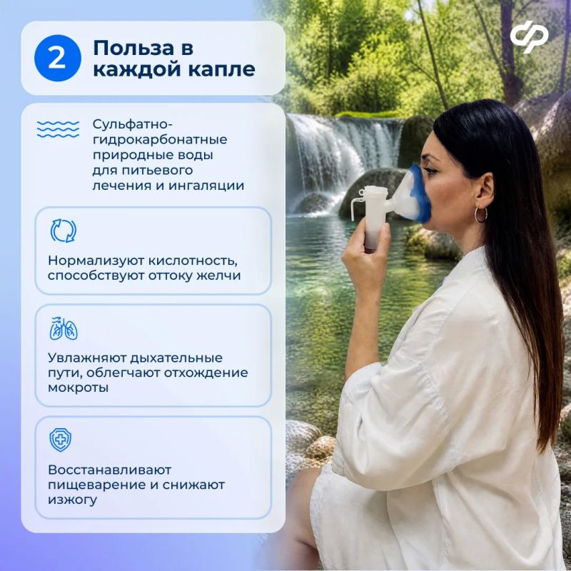 Оздоровление на берегу Черного моря Оздоровление на берегу Черного моря