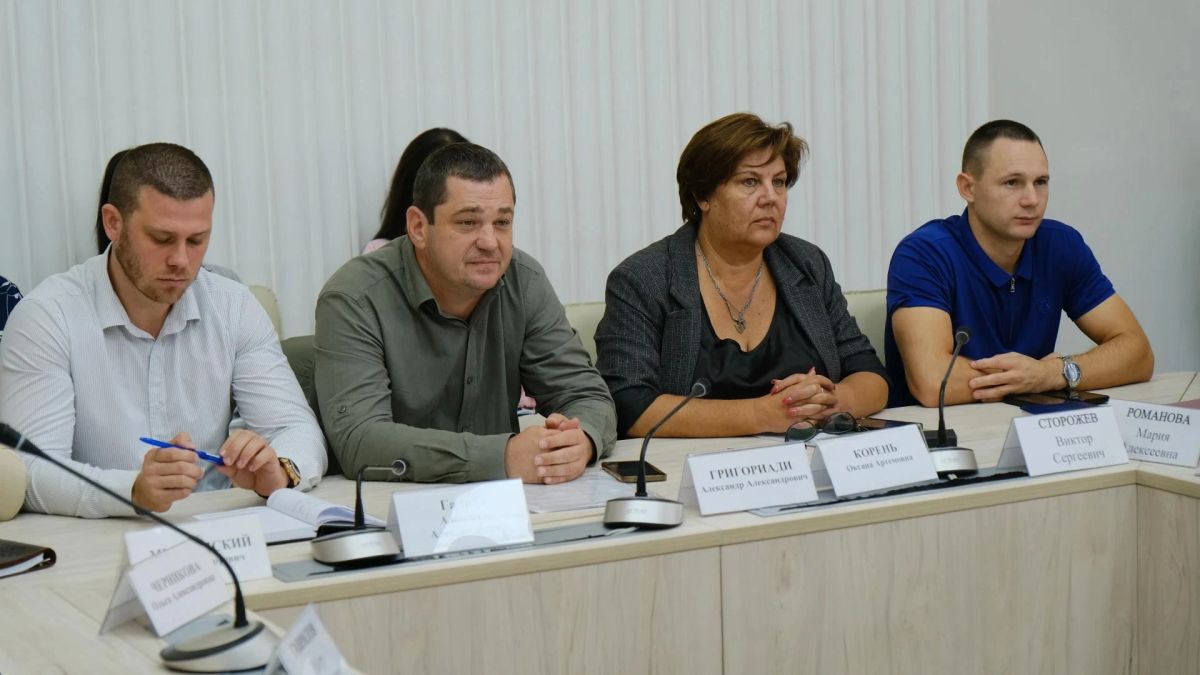 Традиционное аппаратное совещание Традиционное аппаратное совещание