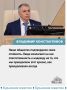 Прошедшие выборы в Крыму прошли успешно, несмотря на попытки сорвать голосование