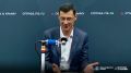 Кадровый потенциал и нагрузка на экосистему – главные проблемы создания больших санаторно-гостиничных кластеров