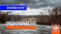 �� ������ �������� ��� � �� ����� ����� 23 �������� �� ����� ������ ����� � � ����� ��������� ���������� �������� ������-��������� ����� 25-30 �/�, � ����� �� 35 �/�
