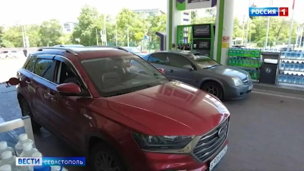 Как приобрести топливо в Севастополе 24 сентября