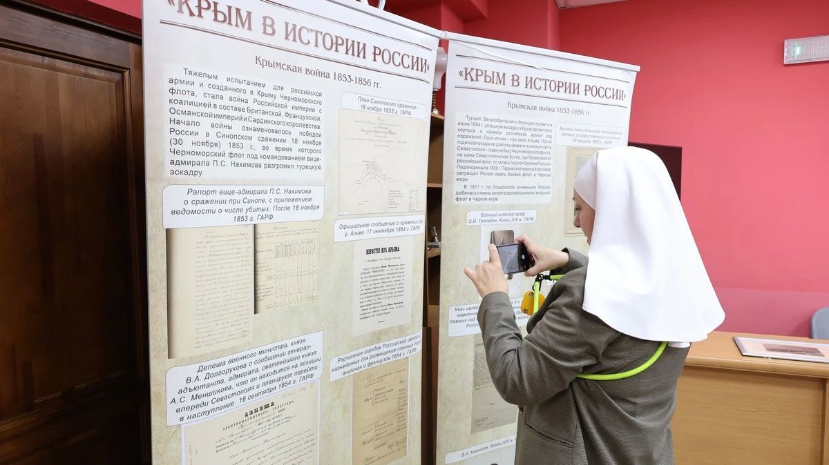 В Госкомархиве продолжается экспонирование выставки, посвященной 170-летию окончания Крымской войны 1853-1856 гг В Госкомархиве продолжается экспонирование выставки, посвященной 170-летию окончания Крымской войны 1853-1856 гг