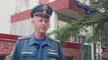 В Крыму действуют сразу три штормовых предупреждения