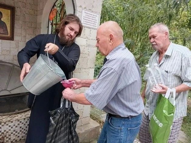 «Наследие веры - путь к активному долголетию» «Наследие веры - путь к активному долголетию»