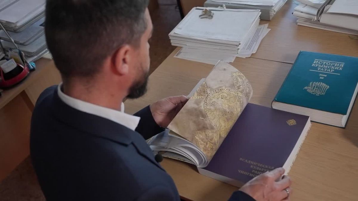 Крым — это не просто место на карте