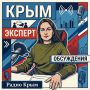 Украина может использовать соглашение о прекращении огня в собственных интересах