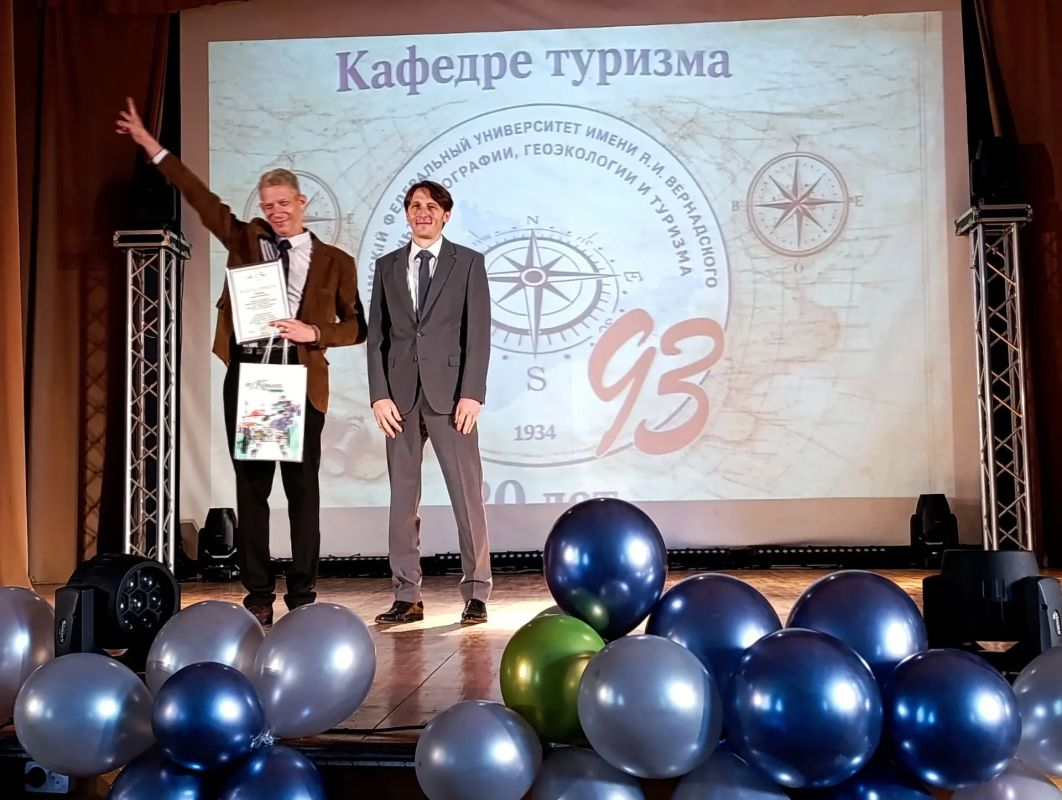 Символично, что в преддверии Всемирного Дня туризма, профильная кафедра туризма географического факультета Крымского федерального университета им. В.И. Вернадского отмечает свой юбилей Символично, что в преддверии Всемирного Дня туризма, профильная кафедра туризма географического факультета Крымского федерального университета им. В.И. Вернадского отмечает свой юбилей