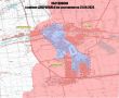 Российские войска пресекают все атаки и попытки ВСУ выйти из окружения в Доброполье