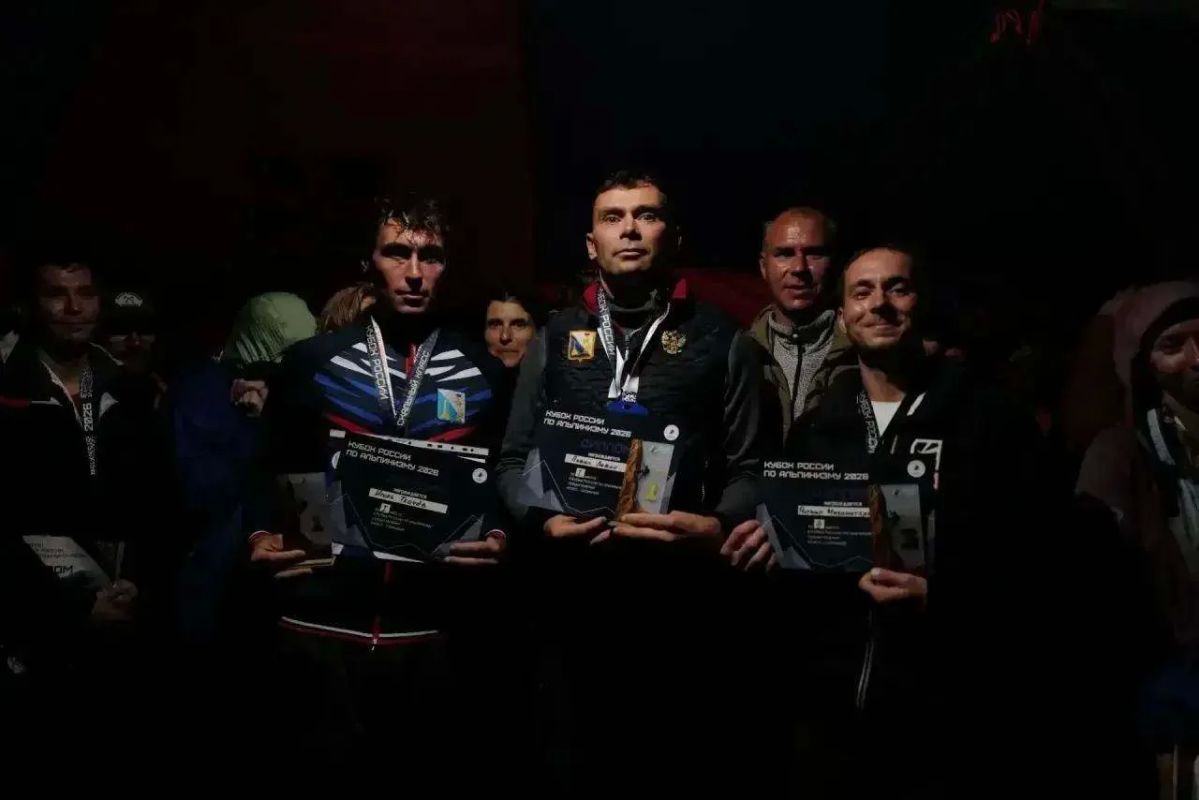 Альпинисты из Севастополя заняли второе и третье места на заключительном этапе Кубка России