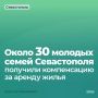 ������ ���������: ����� 30 ������� ��������������� ����� ��� �������� ����������� �� ������ ����� ��������� ���������� �������