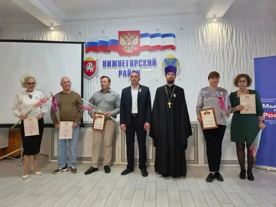 Дмитрий Мильгевский: Сегодня состоялось торжественное собрание, посвященное Дню Государственного герба и Государственного флага Республики Крым Дмитрий Мильгевский: Сегодня состоялось торжественное собрание, посвященное Дню Государственного герба и Государственного флага Республики Крым