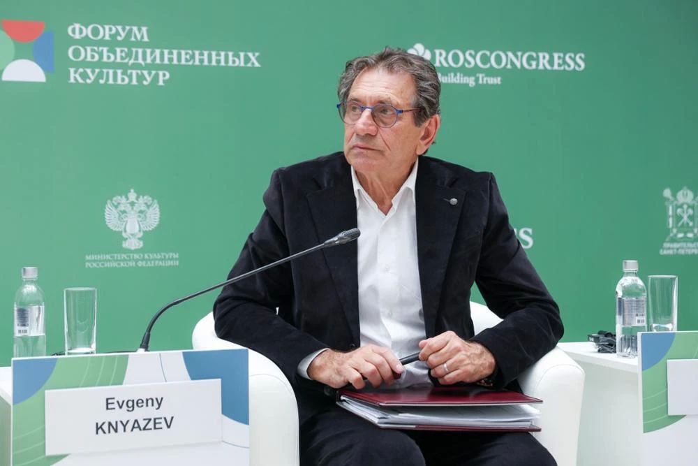 СТД РФ представил проект Концепции развития театра России до 2035 года на XII Санкт-Петербургском форуме объединенных культур СТД РФ представил проект Концепции развития театра России до 2035 года на XII Санкт-Петербургском форуме объединенных культур
