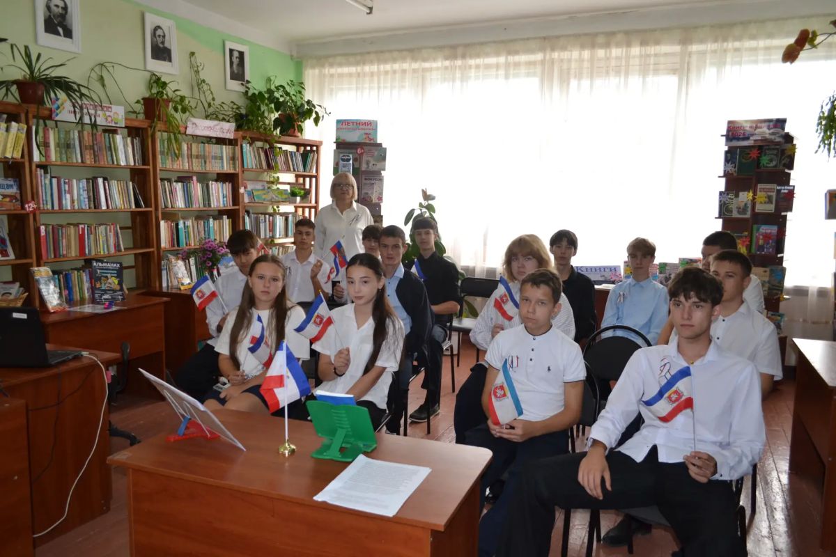 Палитра крымской символики: от истоков – к современности Палитра крымской символики: от истоков – к современности