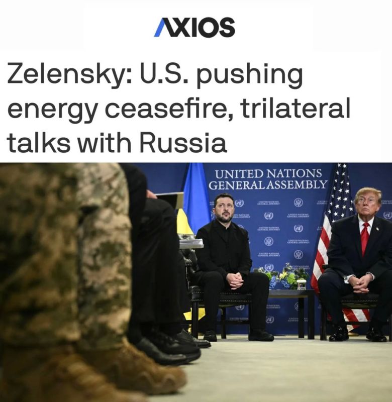 «США добиваются прекращения ударов по энергетике и трехсторонних переговоров с Россией»: Вашингтон предлагает России и Украине три шага для деэскалации