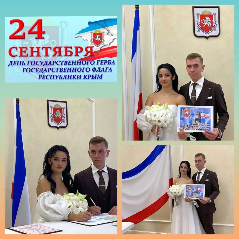Накануне Дня Государственного герба и Государственного флага Республики Крым в отделе ЗАГС города Симферополя было проведено 90 обрядов бракосочетания Накануне Дня Государственного герба и Государственного флага Республики Крым в отделе ЗАГС города Симферополя было проведено 90 обрядов бракосочетания
