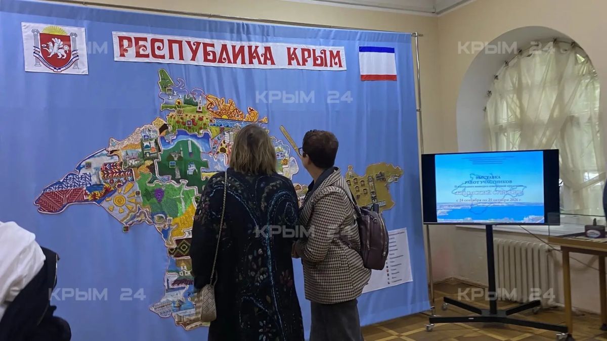 Сегодня в Крымском этнографическом музее открылась выставка «Крымский сувенир» Сегодня в Крымском этнографическом музее открылась выставка «Крымский сувенир»