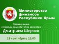 ������� ������ �����Ĩ� ������� ����޻ � ����������